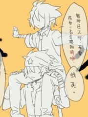 97就去爱